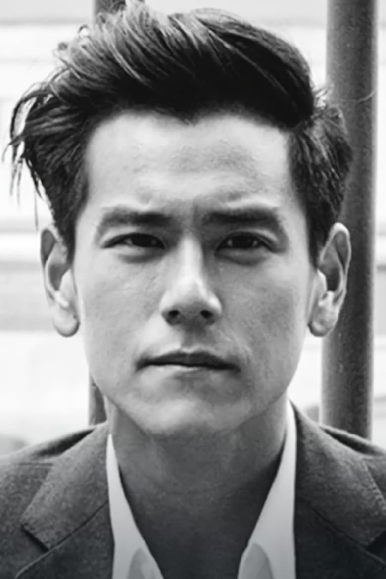 Portrait of Eddie Peng