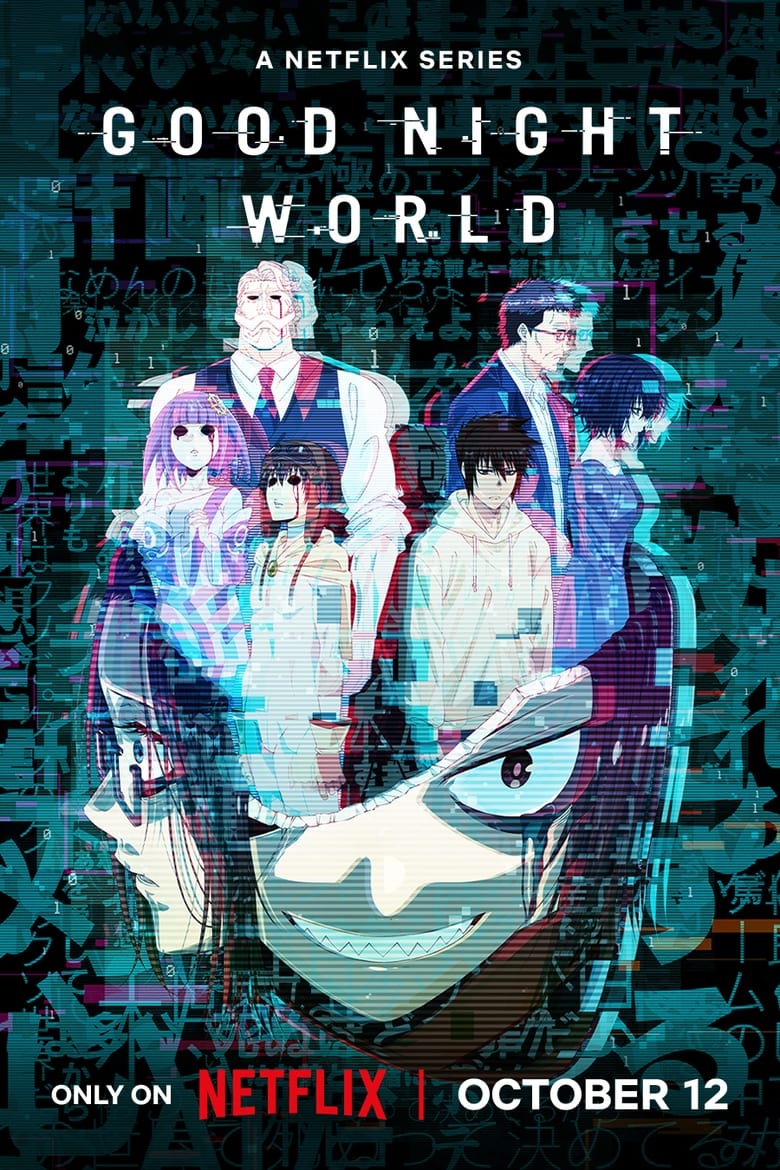 Poster of Episodes in GOOD NIGHT WORLD - Season 1 - Season 1