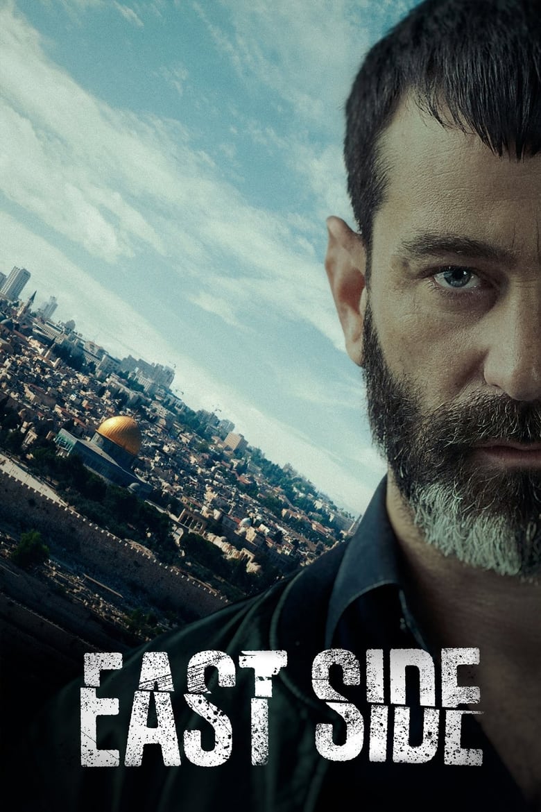 Poster of East Side