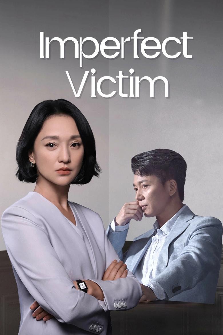 Poster of Cast and Crew in Imperfect Victim - Season 1 - Episode 21 - Episode 21