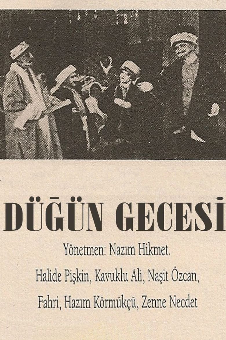 Poster of Düğün Gecesi