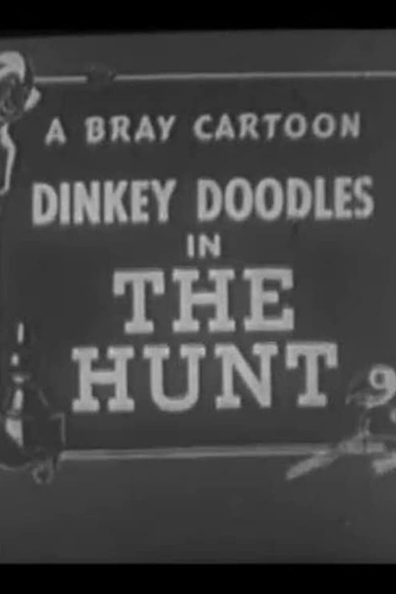 Poster of Dinky Doodle in The Hunt