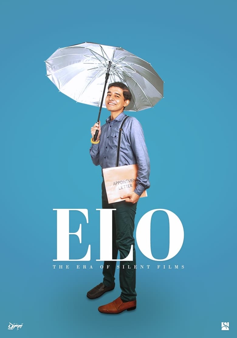 Poster of Elo