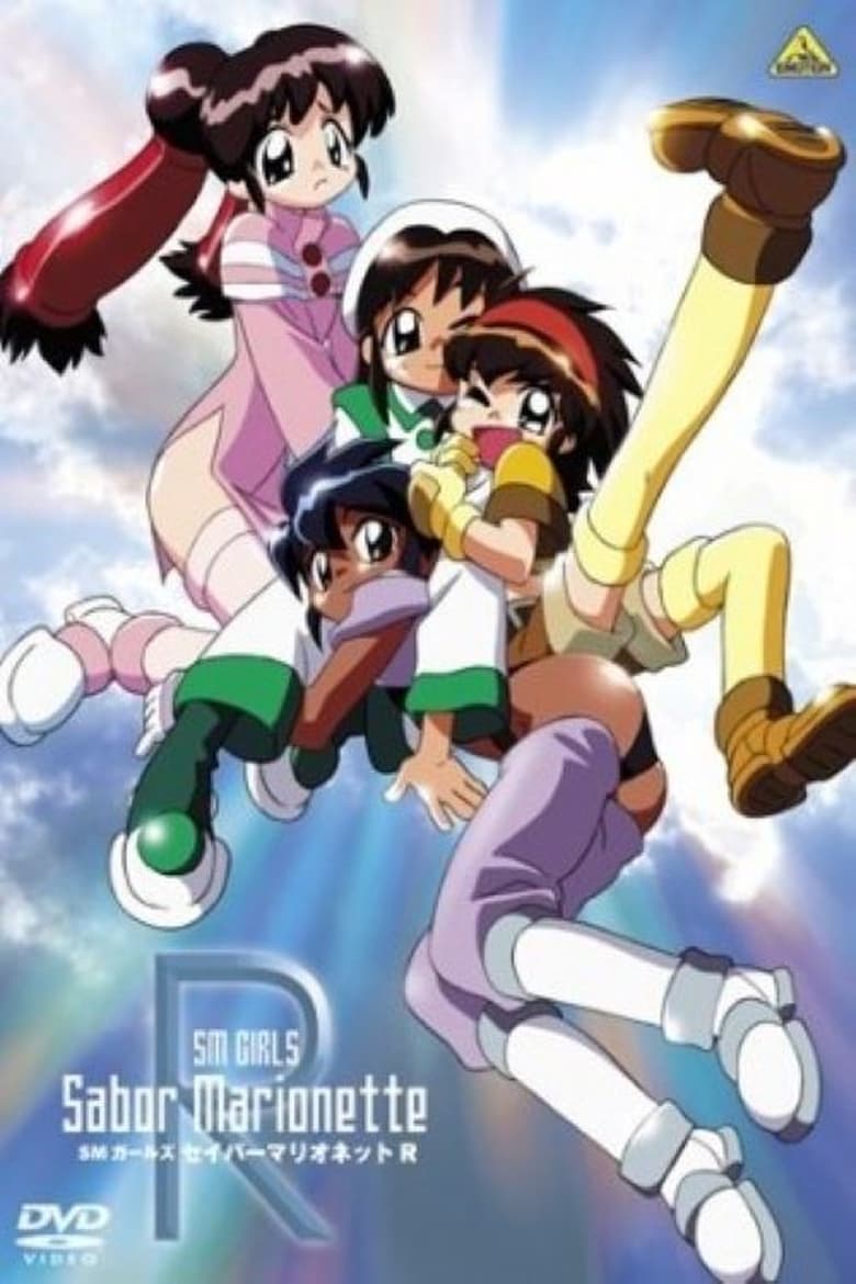 Poster of Episodes in Saber Marionette R - Season 1 - Season 1