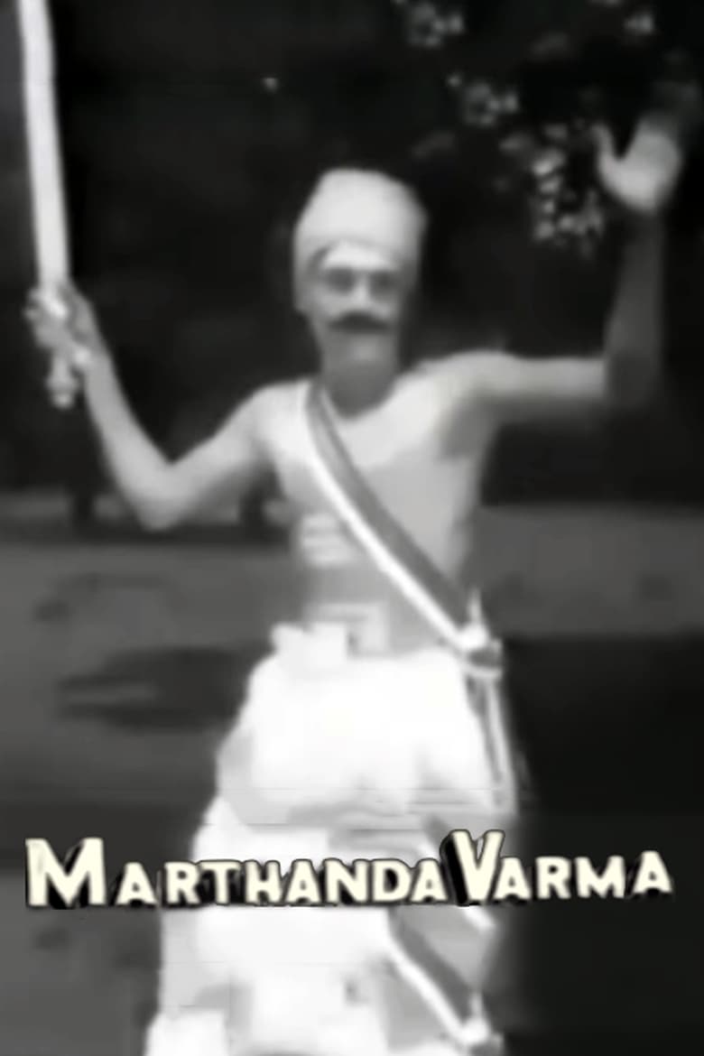 Poster of Marthanda Varma