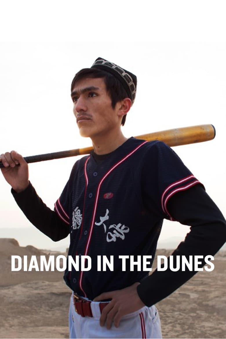 Poster of Diamond in the Dunes