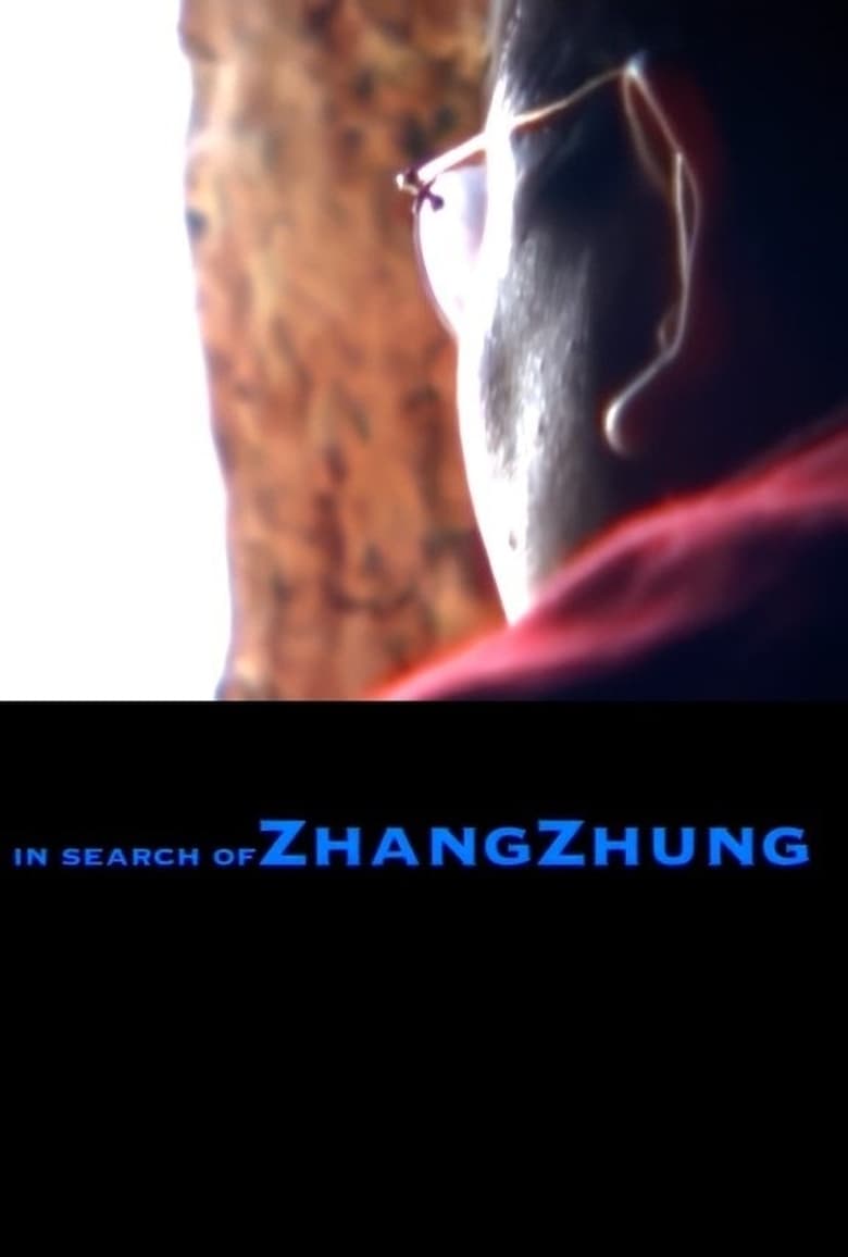 Poster of In Search of Zhang Zhung