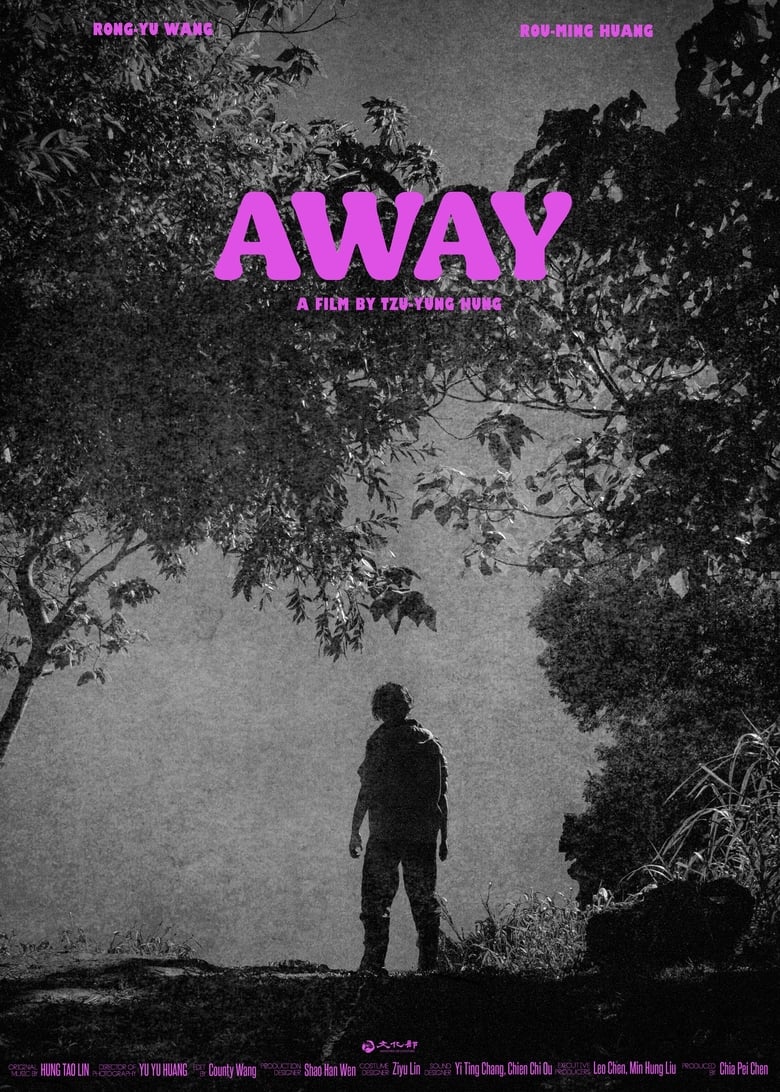 Poster of Away