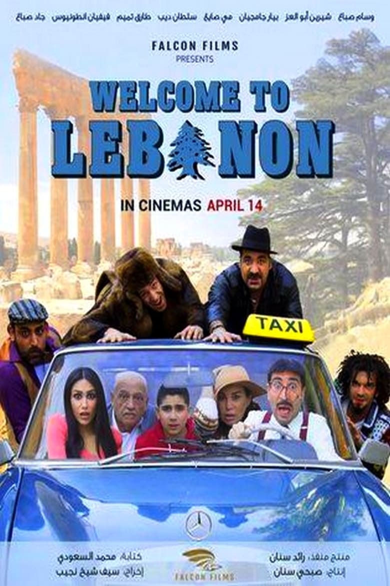 Poster of Welcome to Lebanon