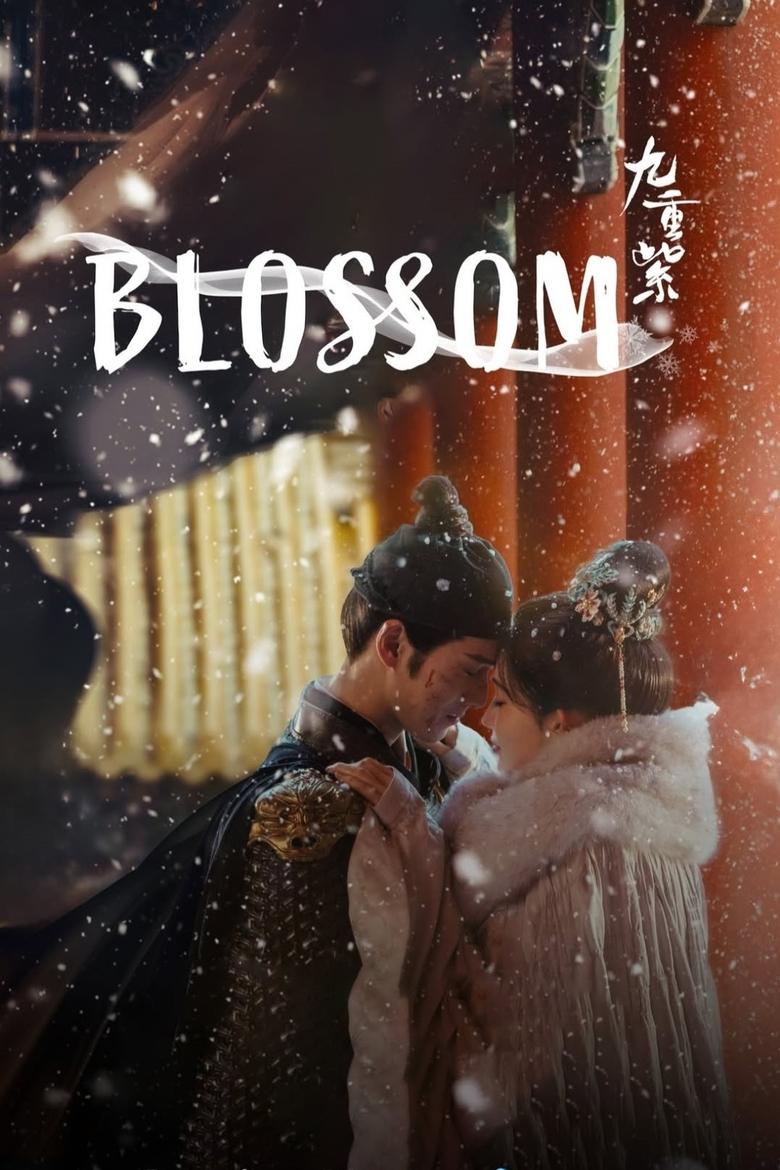 Poster of Cast and Crew in Blossom - Season 1 - Episode 9 - Episode 9