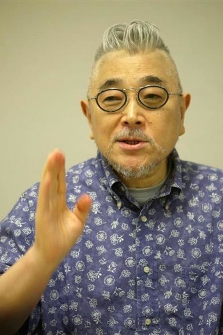 Portrait of Takashi Ishii