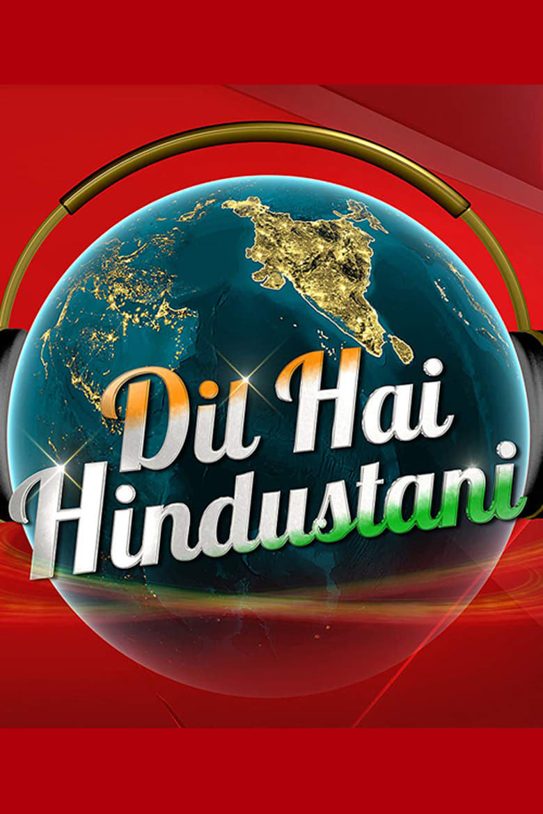 Poster of Dil Hai Hindustani