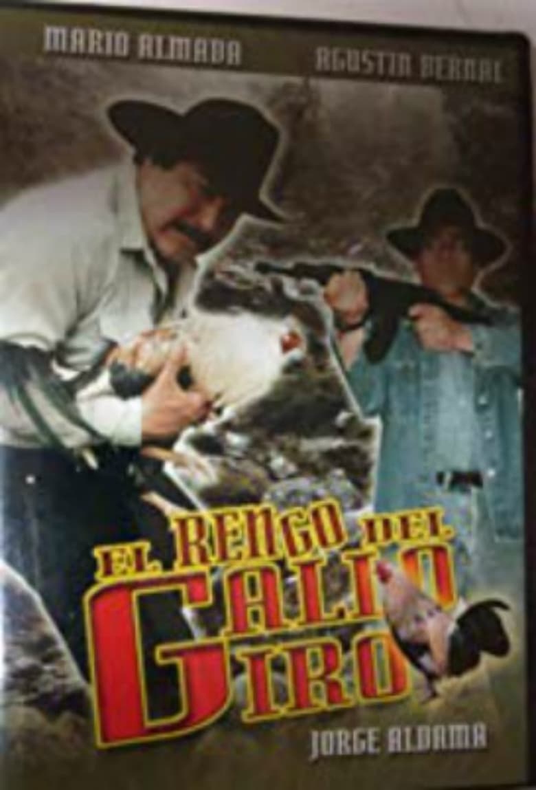 Poster of El Rengo del Gallo Giro