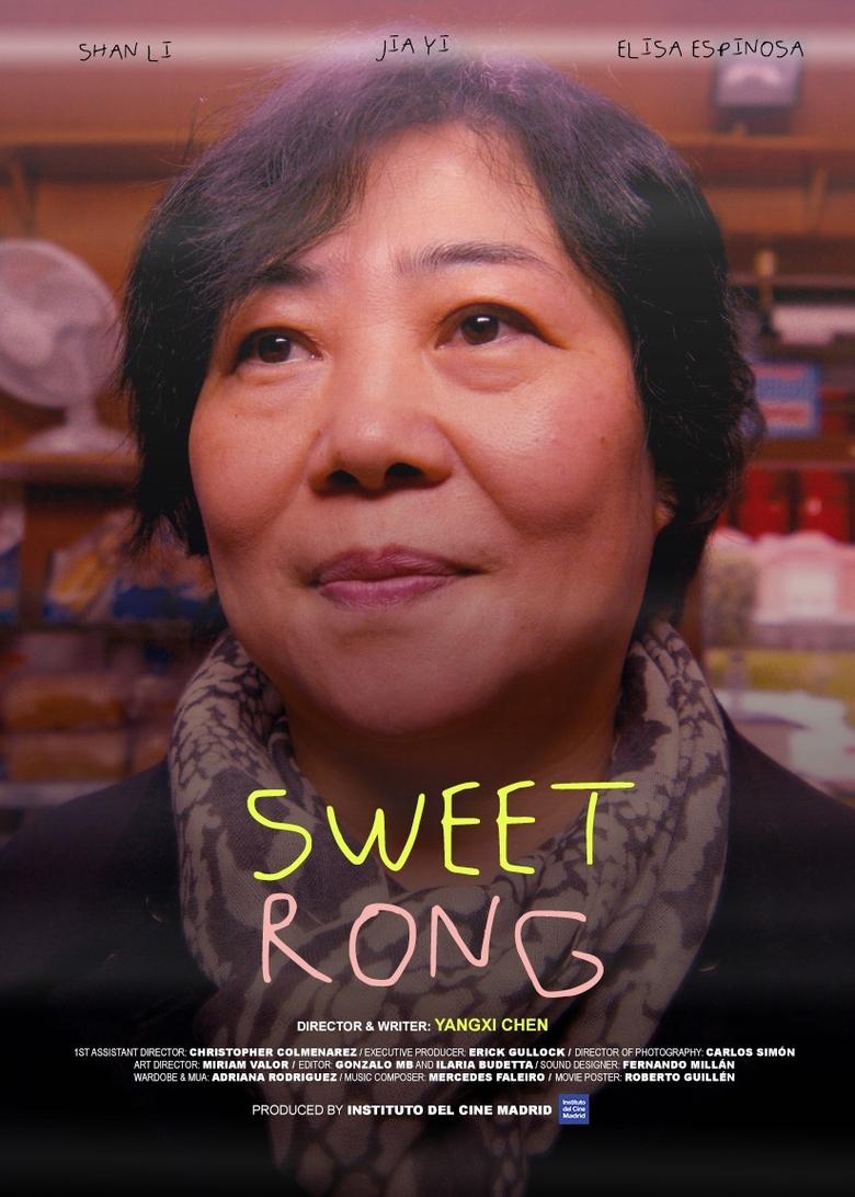 Poster of Sweet Rong