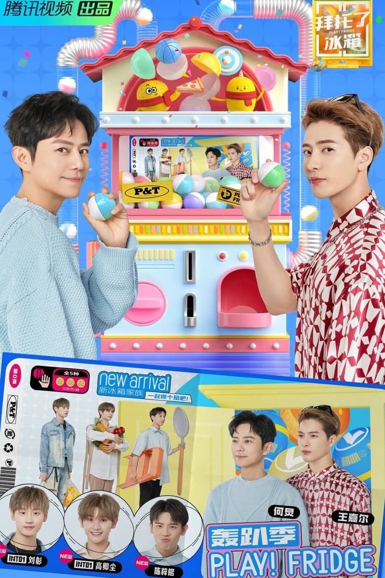 Poster of Cast and Crew in Go Fridge - Season 7 - Episode 9 - Episode 9