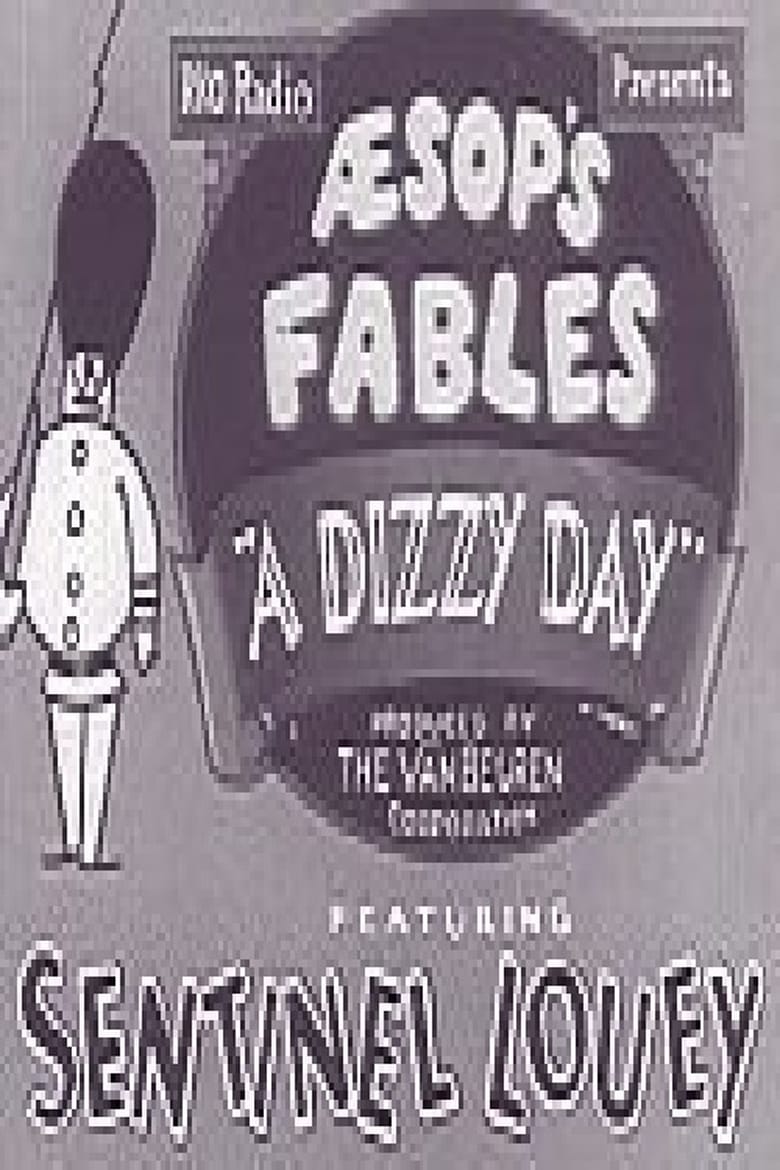 Poster of A Dizzy Day