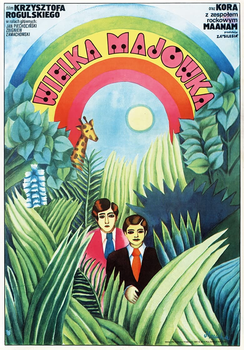 Poster of The Big Picnic