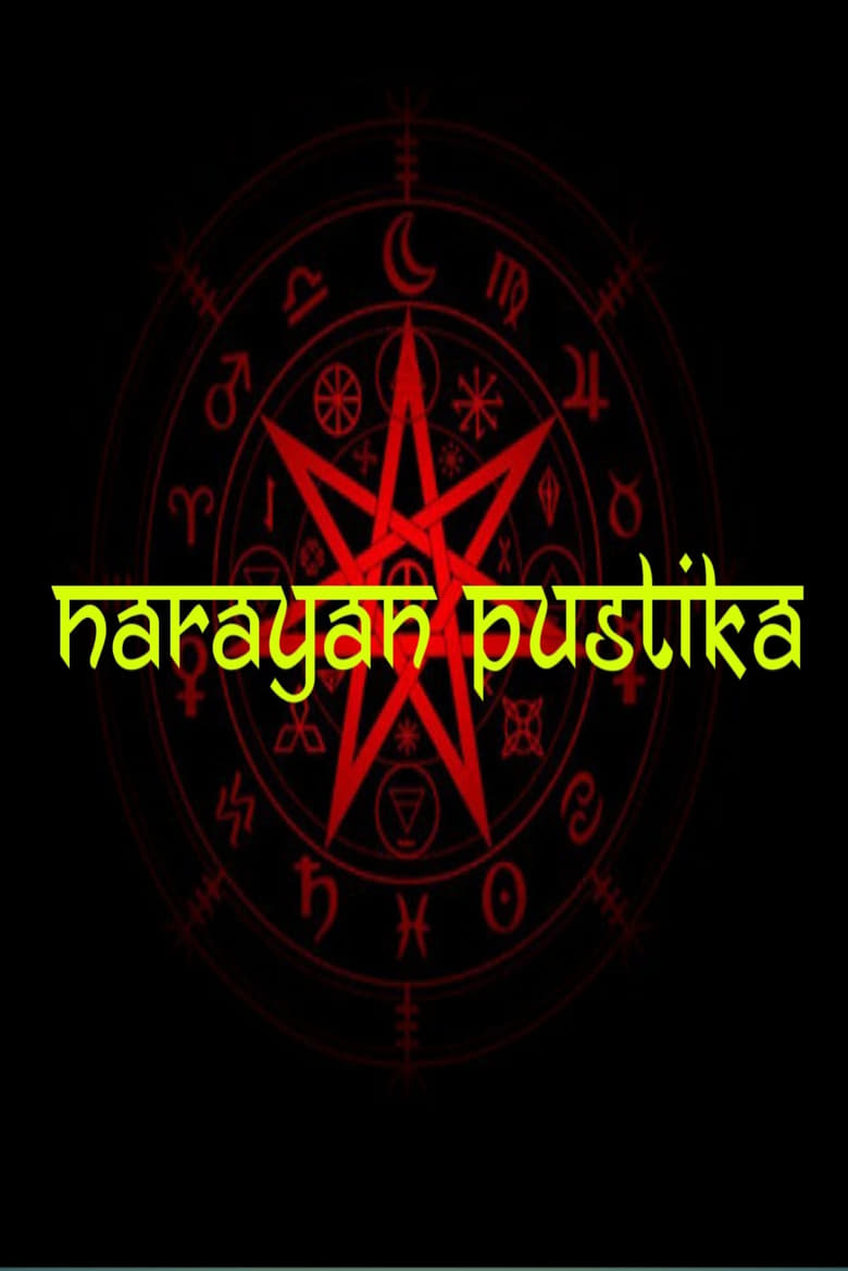 Poster of Narayan Pustika