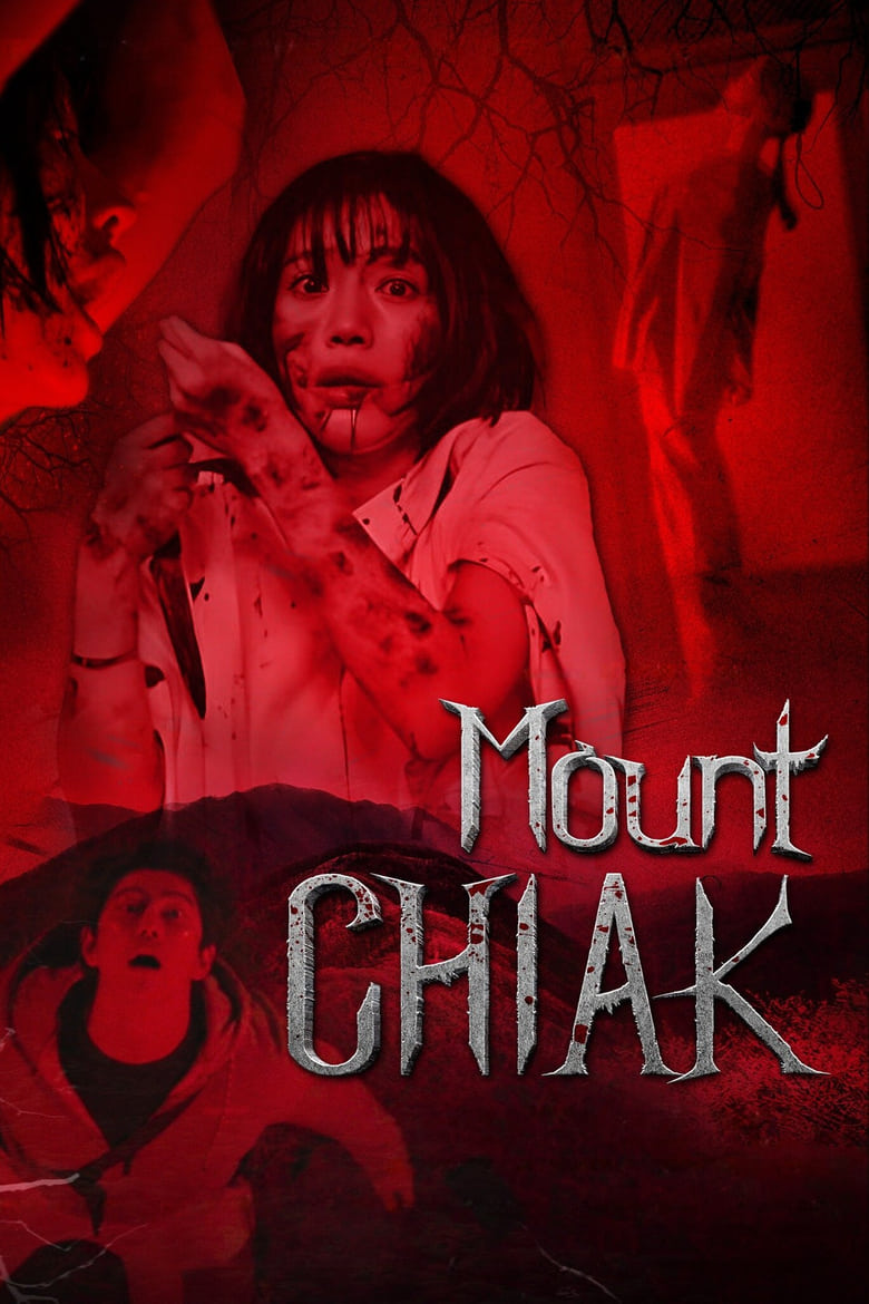 Poster of Mount Chiak