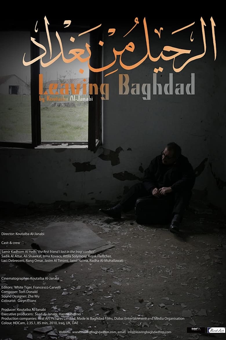 Poster of Leaving Baghdad