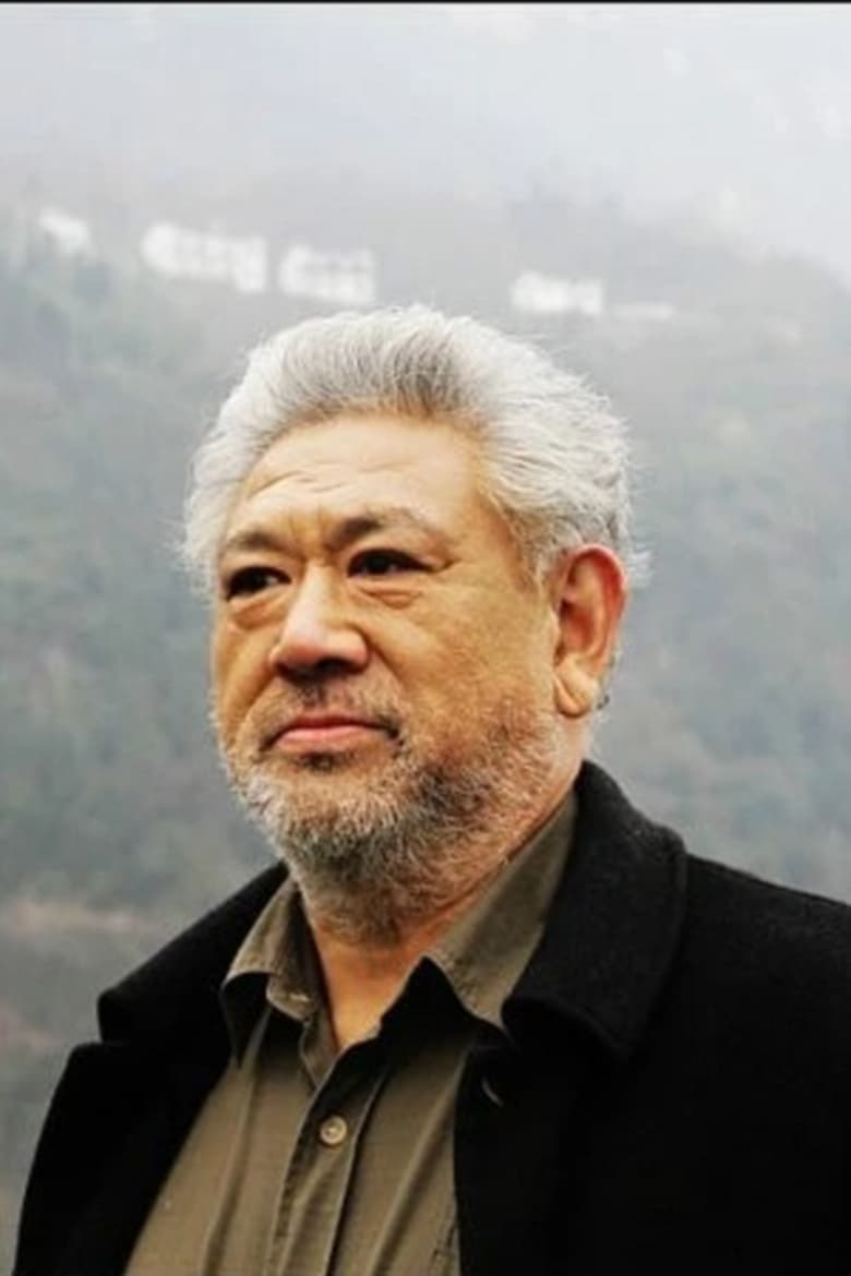 Portrait of Cui Dai