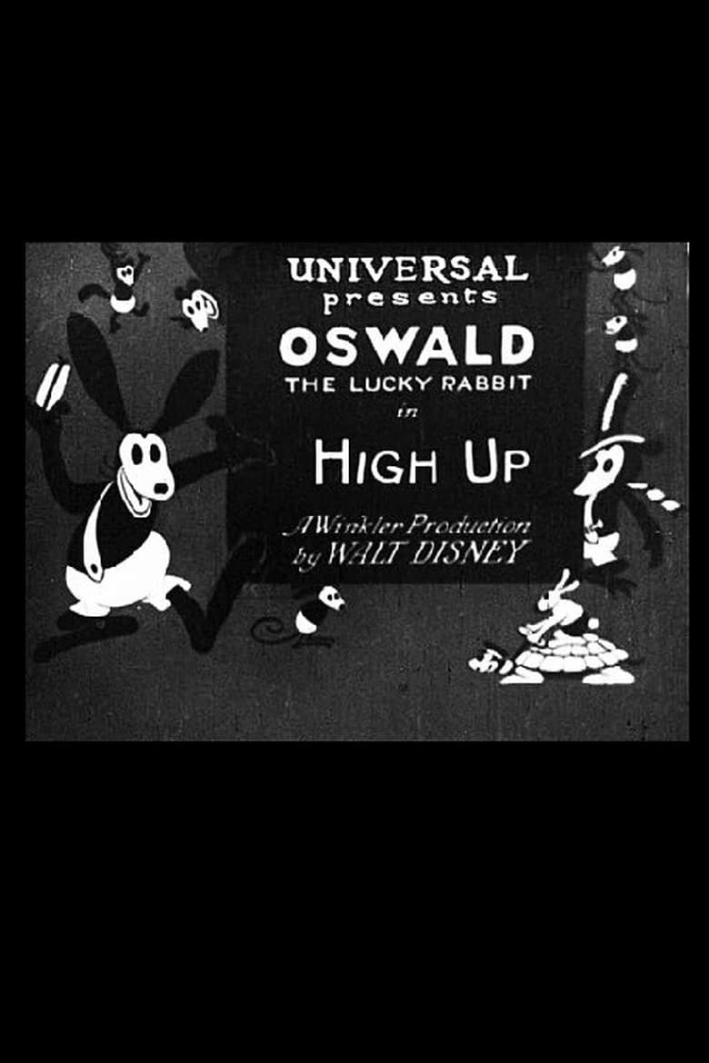 Poster of High Up