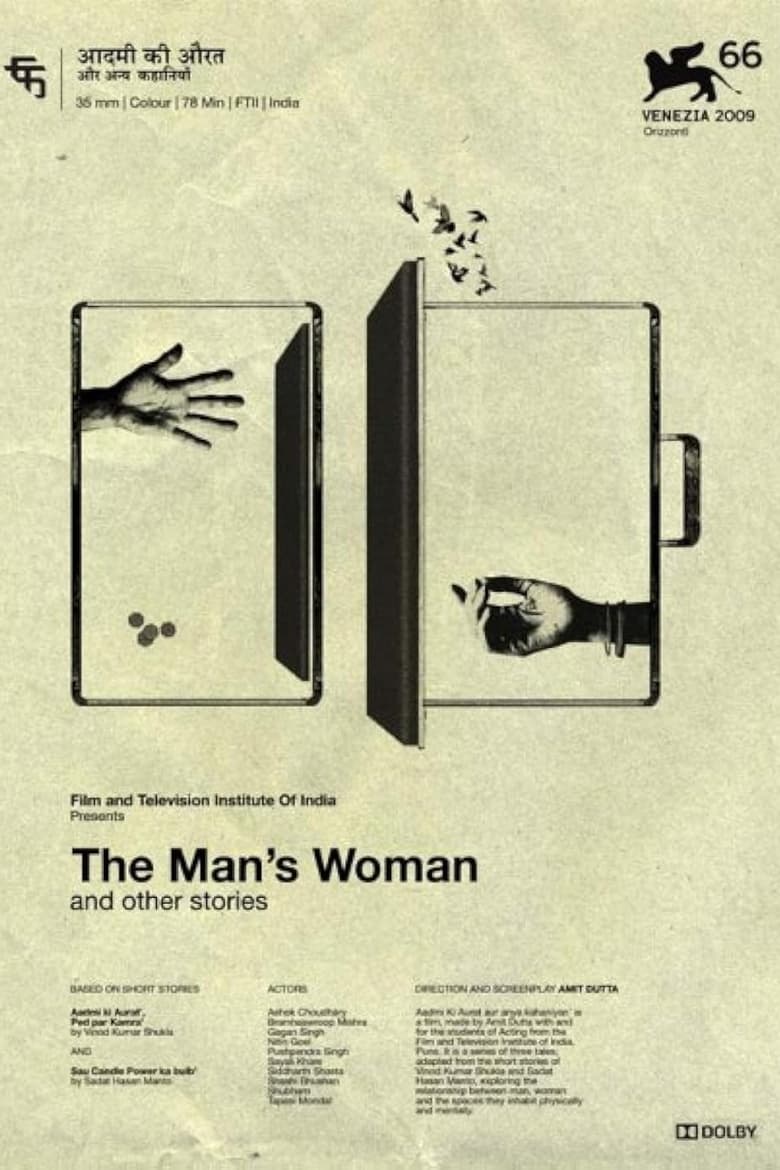 Poster of The Man's Woman and Other Stories