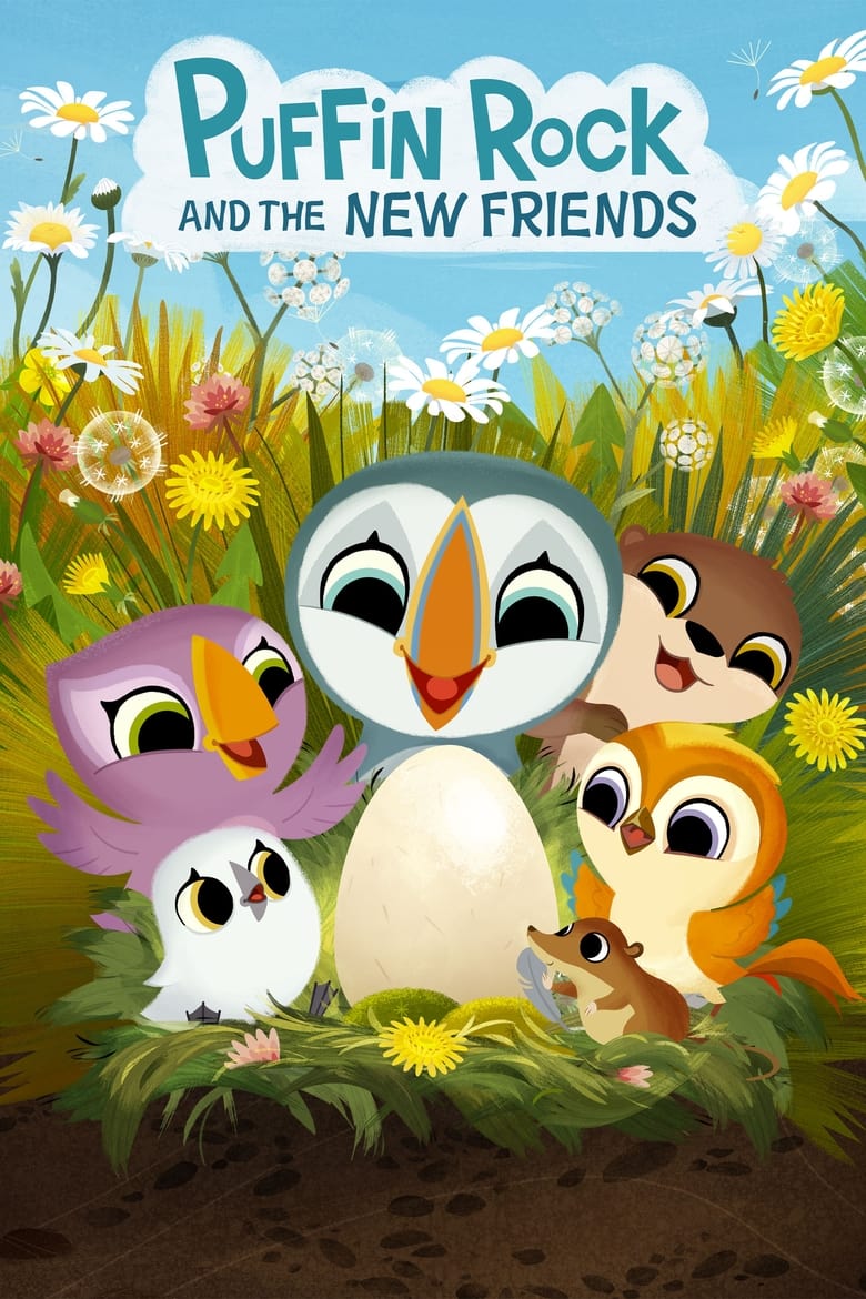 Poster of Puffin Rock and the New Friends