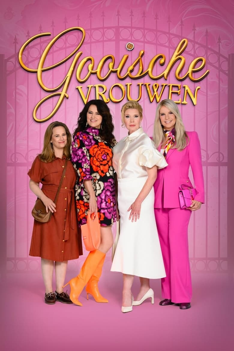 Poster of Cast and Crew in Gooische Vrouwen - Season 6 - Episode 1 - Episode 1