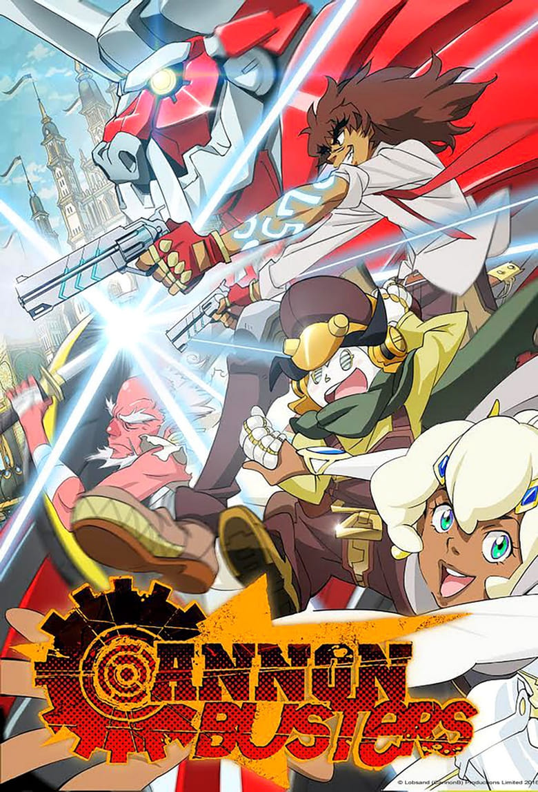 Poster of Cannon Busters