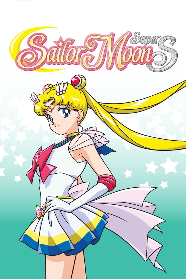 Poster of Episodes in Sailor Moon - SuperS - SuperS