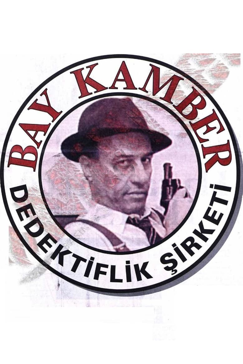 Poster of Bay Kamber