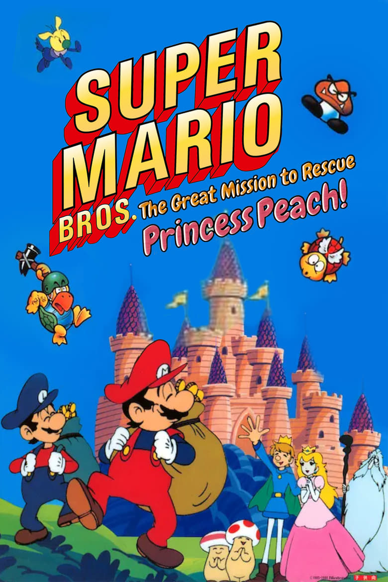 Poster of Super Mario Brothers: Great Mission to Rescue Princess Peach