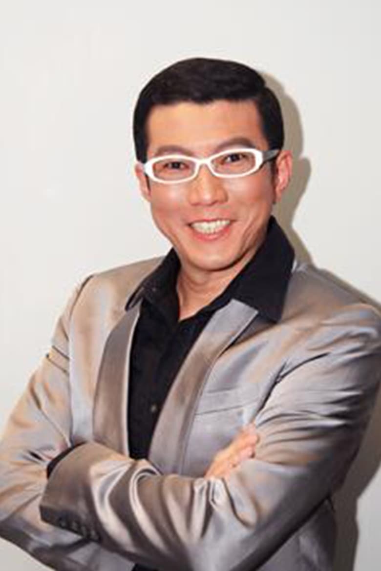 Portrait of Samson Yeung