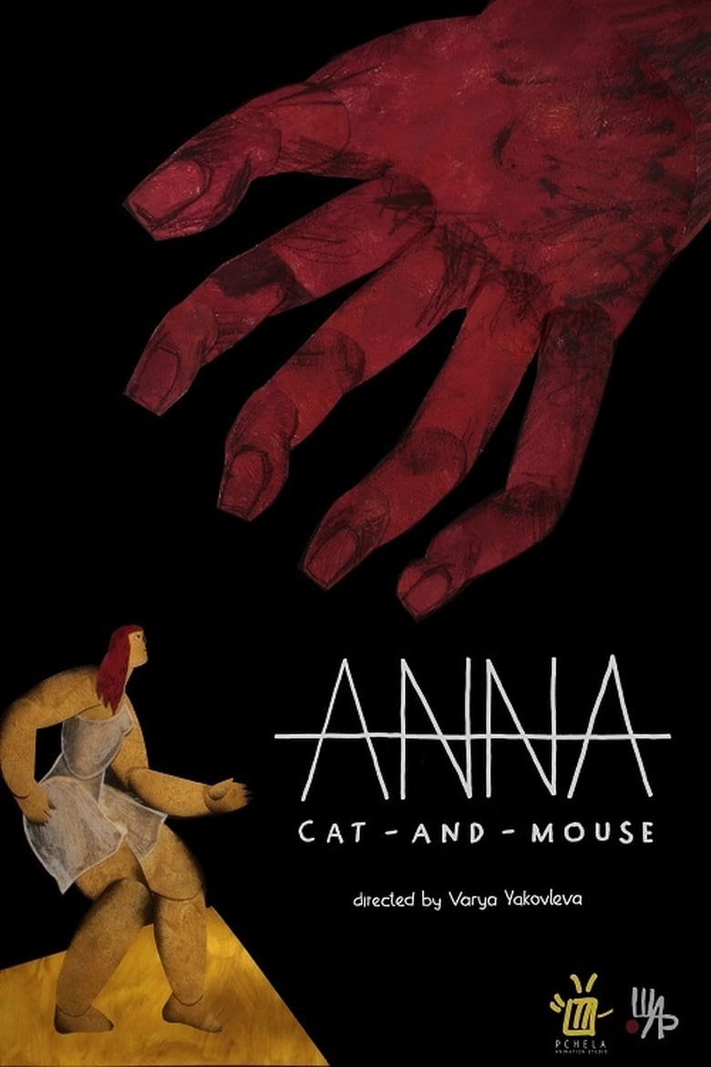 Poster of Anna, Cat-And-Mouse