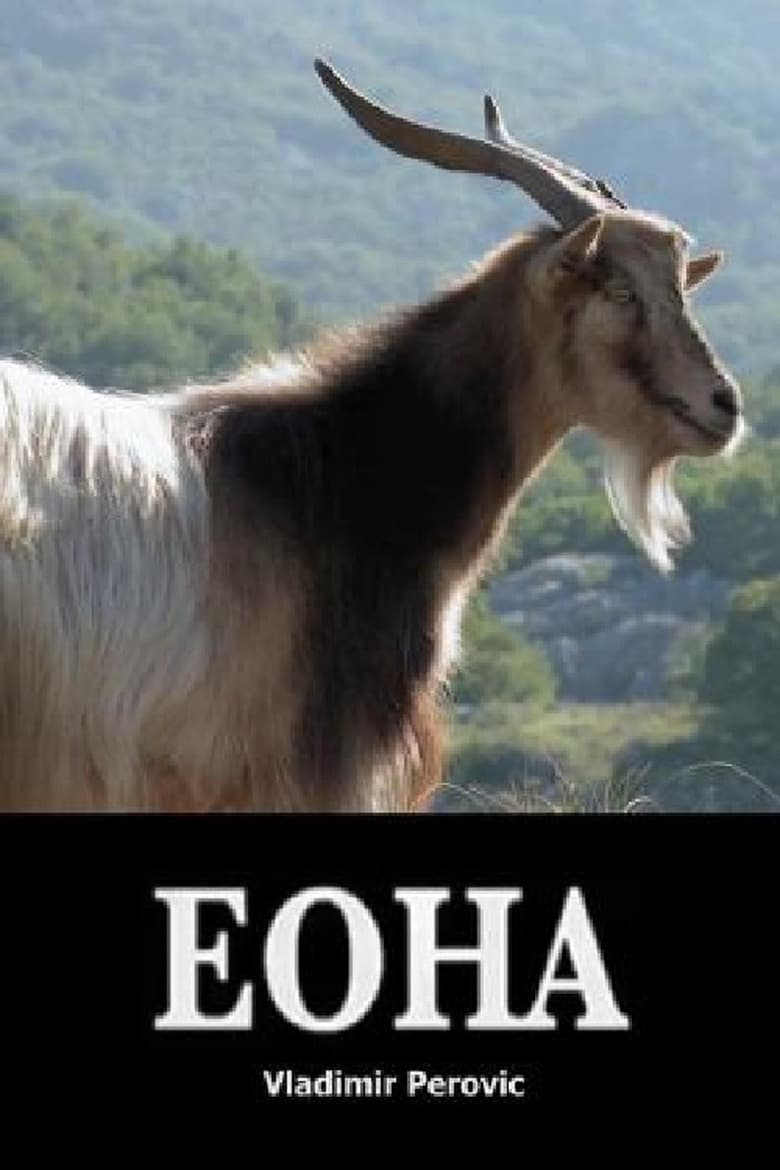 Poster of Eoha