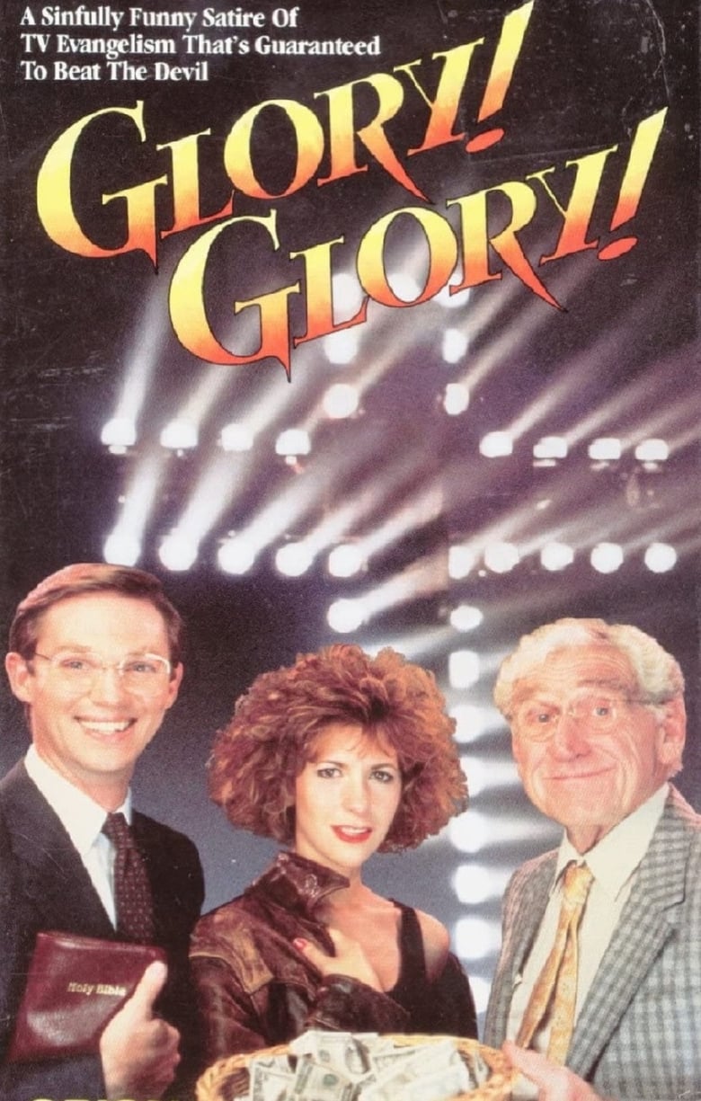 Poster of Glory! Glory!