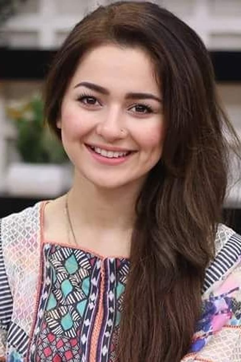 Portrait of Hania Aamir