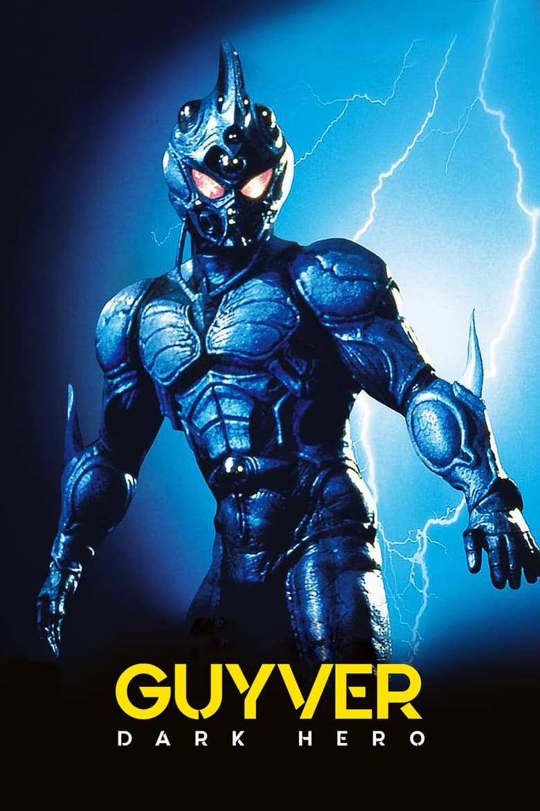 Poster of Guyver: Dark Hero