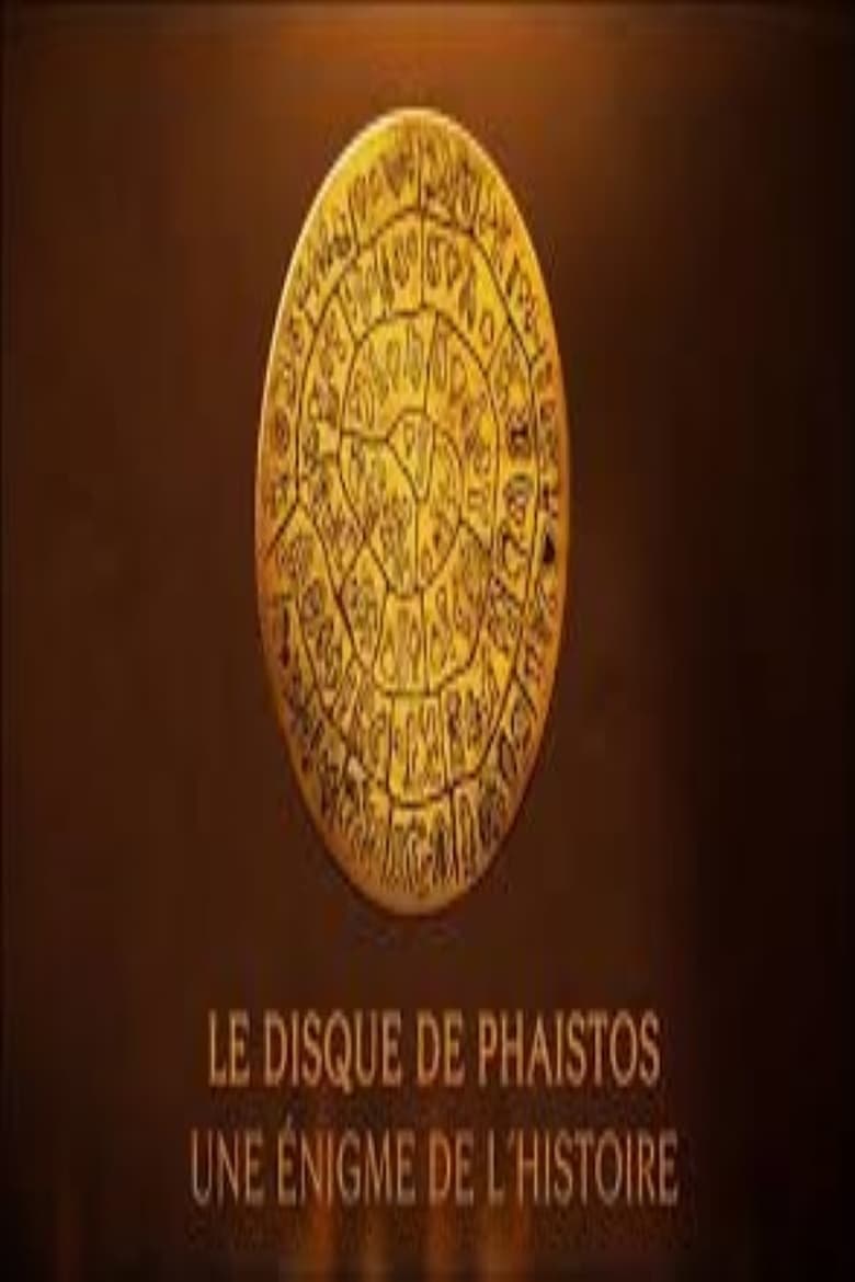 Poster of Le disque de Phaistos