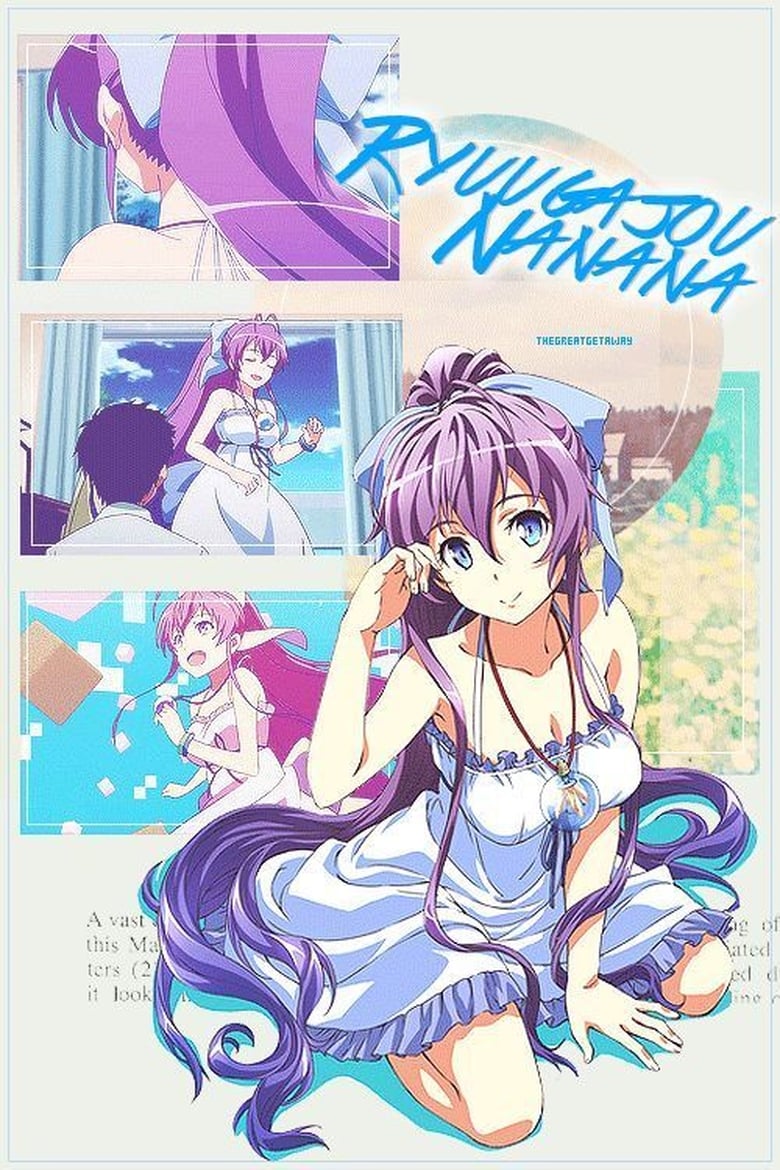 Poster of Episodes in Nanana's Buried Treasure - Season 1 - Season 1