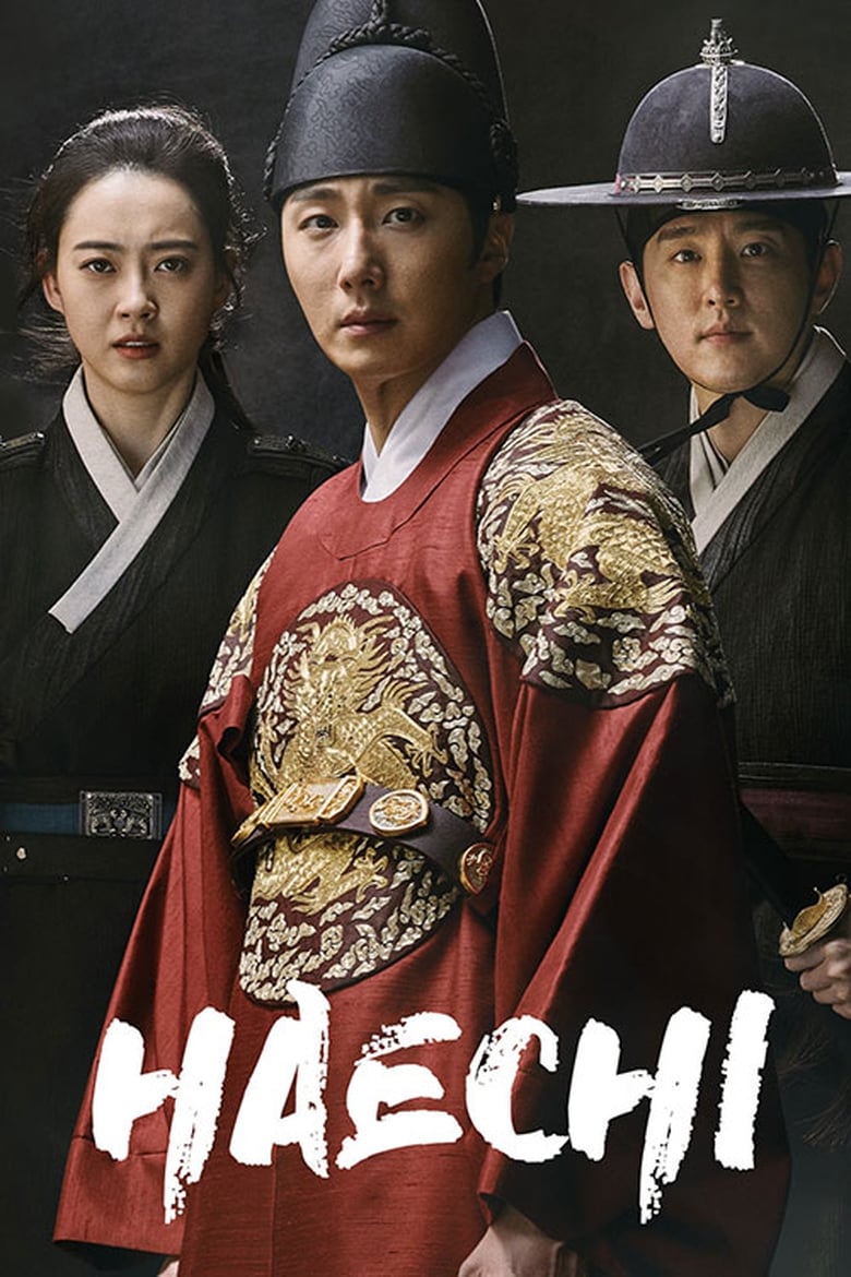 Poster of Episodes in Haechi - Season 1 - Season 1