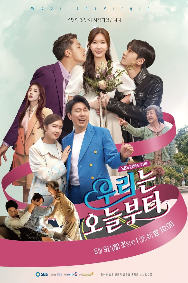 Poster of Episodes in Woori The Virgin - Season 1 - Season 1