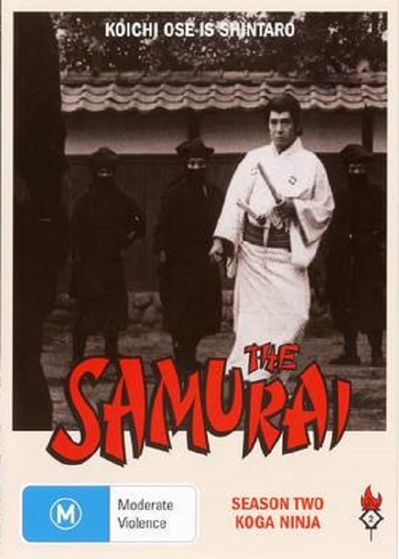 Poster of Episodes in The Samurai - Season 2 - Season 2