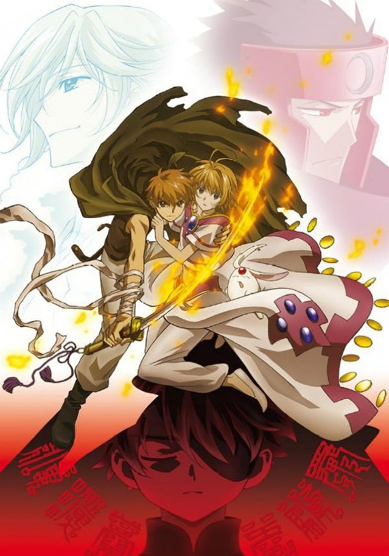 Poster of Episodes in Tsubasa RESERVoir CHRoNiCLE - Season 2 - Season 2