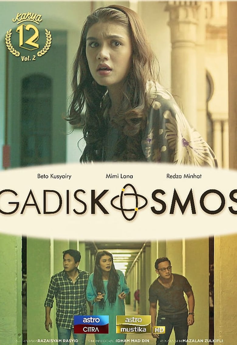 Poster of Gadis Kosmos