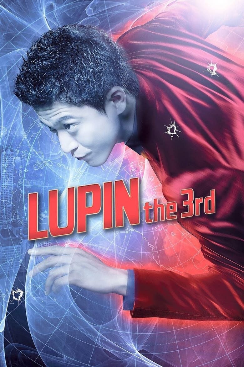 Poster of Lupin the 3rd