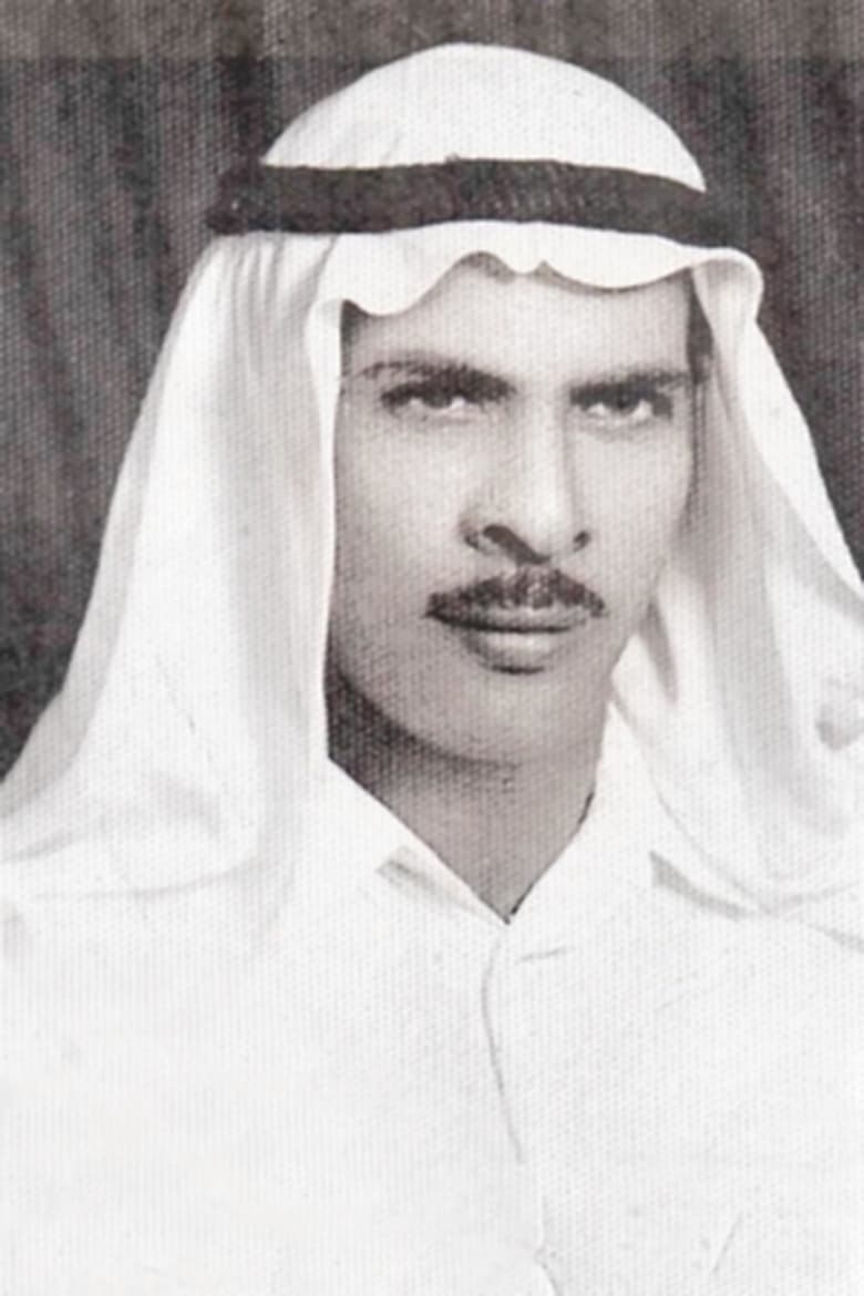 Portrait of Hussain AlHaddad