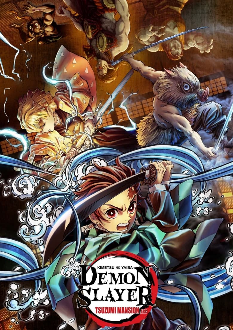 Poster of Demon Slayer: Kimetsu no Yaiba - Tsuzumi Mansion Arc