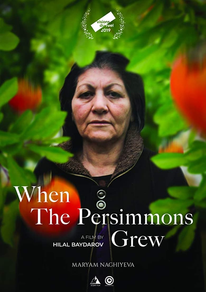 Poster of When the Persimmons Grew